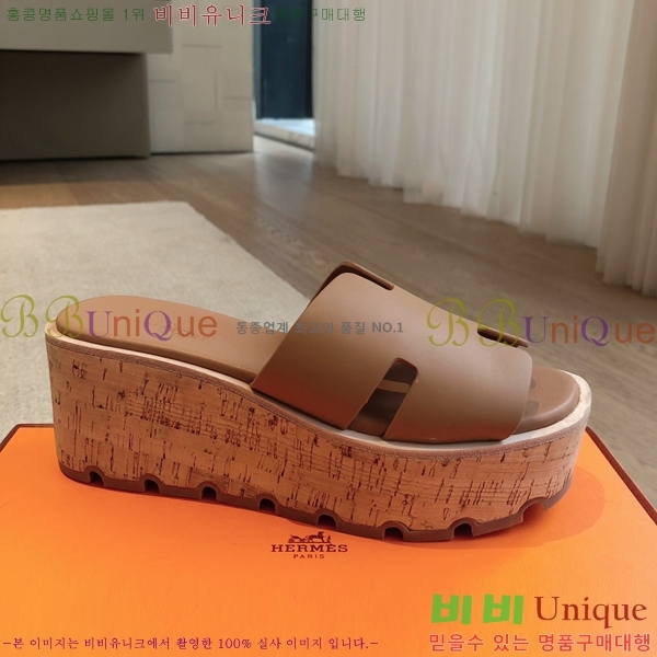 �����޽� �÷��� ���� 28H245920-1