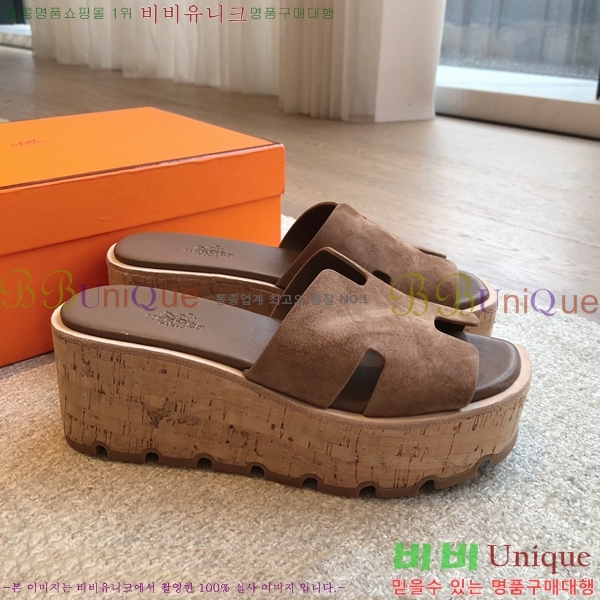 �����޽� �÷��� ���� 28H245920-6