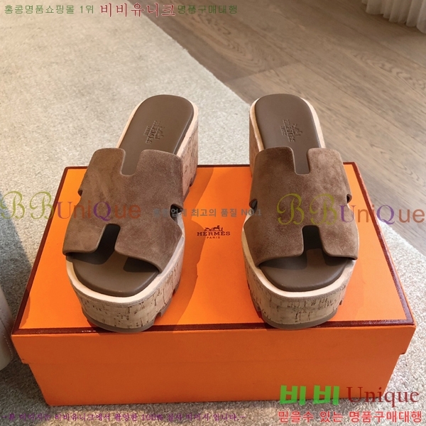 �����޽� �÷��� ���� 28H245920-6