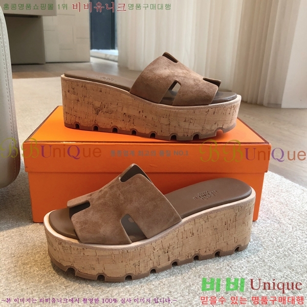 �����޽� �÷��� ���� 28H245920-6