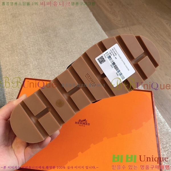 �����޽� �÷��� ���� 28H245920-7
