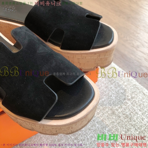 �����޽� �÷��� ���� 28H245920-7