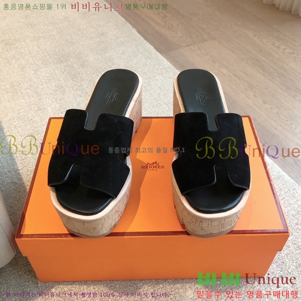 �����޽� �÷��� ���� 28H245920-7