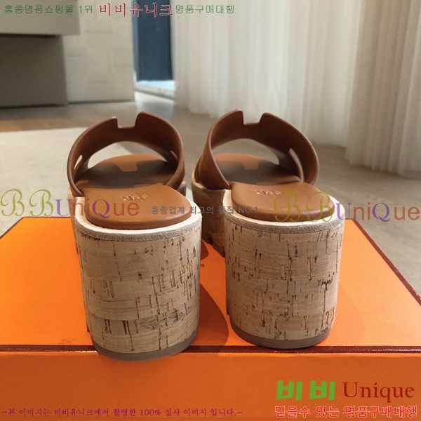 �����޽� �÷��� ���� 28H245920-10