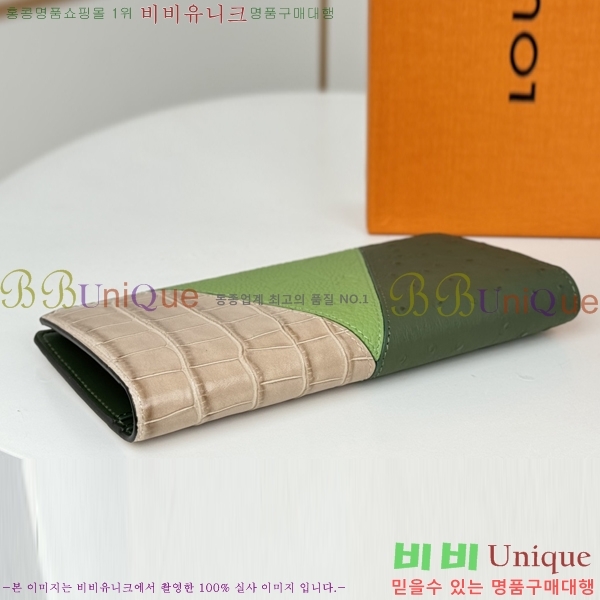 #���̺��� ���¥ ���� M84668-1