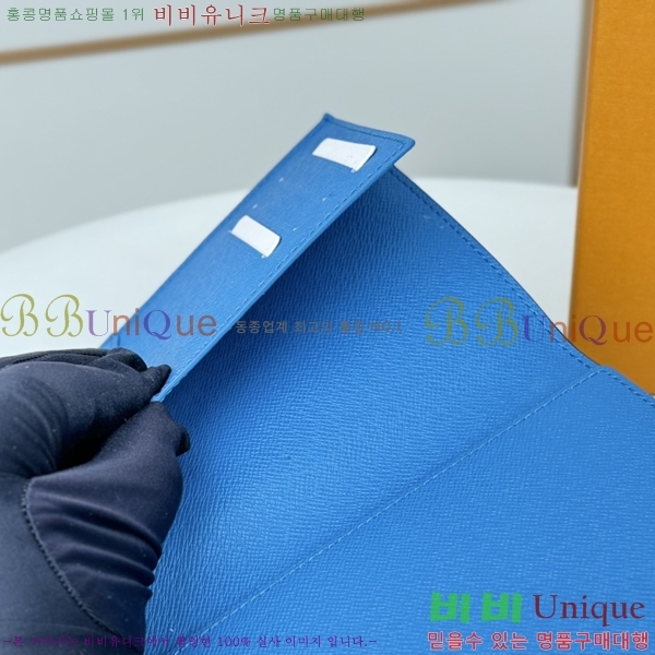 #���̺��� �н���Ʈ �������� M31030-1