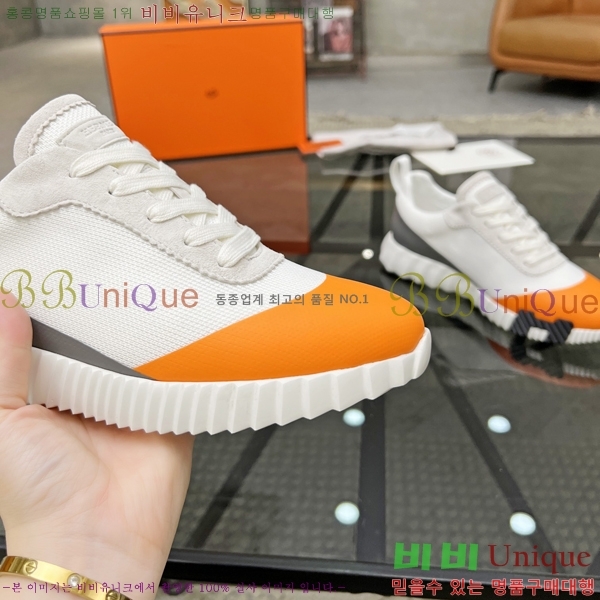 ���� �����޽� ����Ŀ�� H700247-1