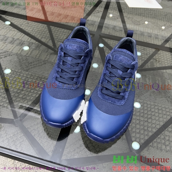 ���� �����޽� ����Ŀ�� H700247-6