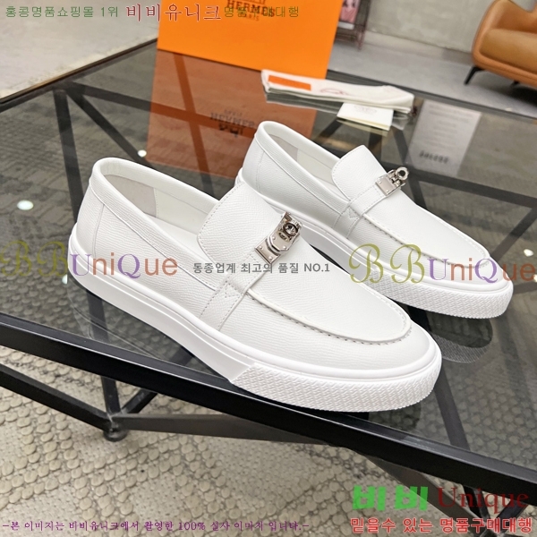 ���� �����޽� ���� H700246-1