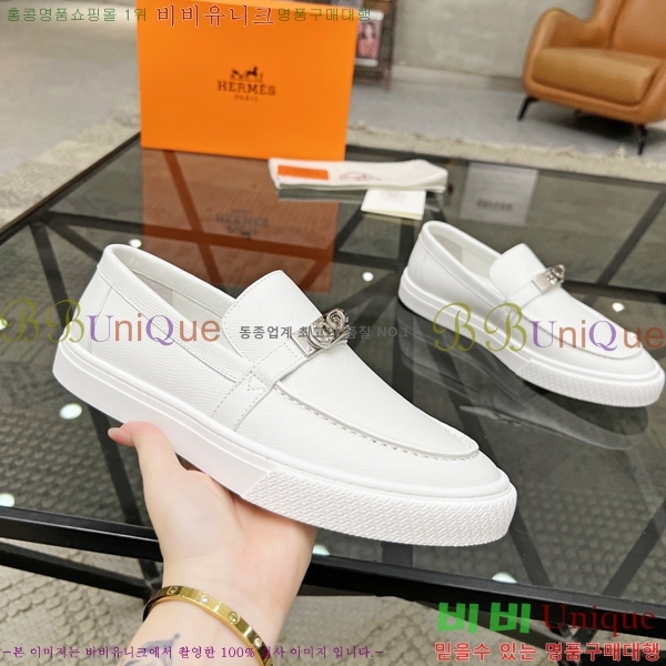 ���� �����޽� ���� H700246-1