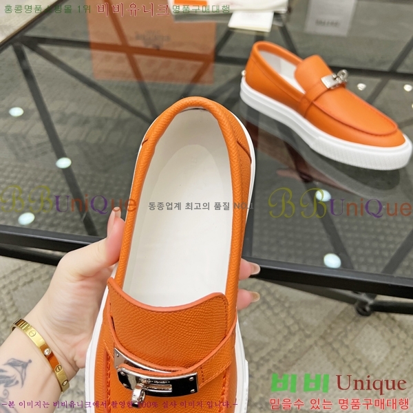 ���� �����޽� ���� H700246-4