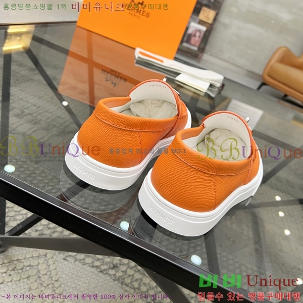 ���� �����޽� ���� H700246-4