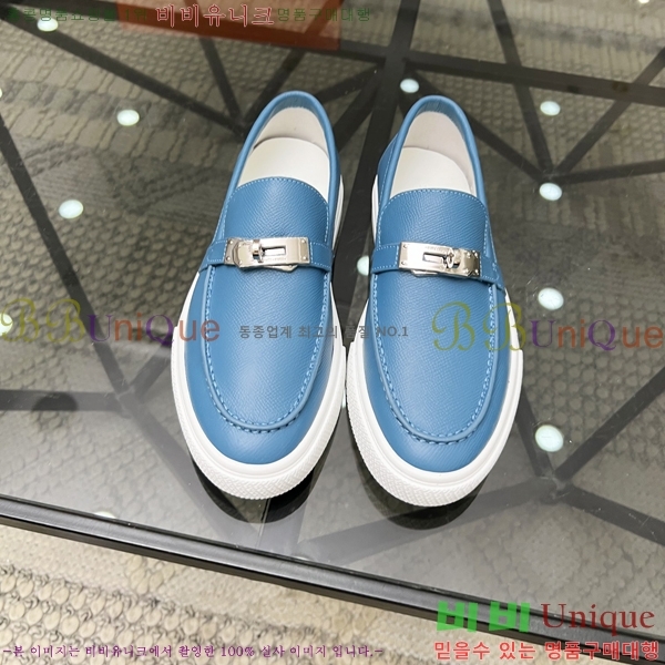 ���� �����޽� ���� H700246-2