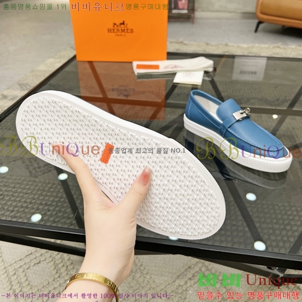 ���� �����޽� ���� H700246-2