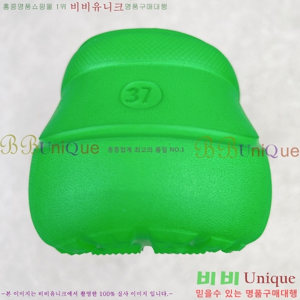 ���� �߷��þư� ��۸� ���� 23BL245233-1