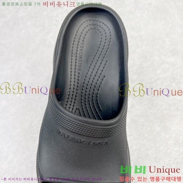 ���� �߷��þư� ��۸� ���� 23BL245233-4