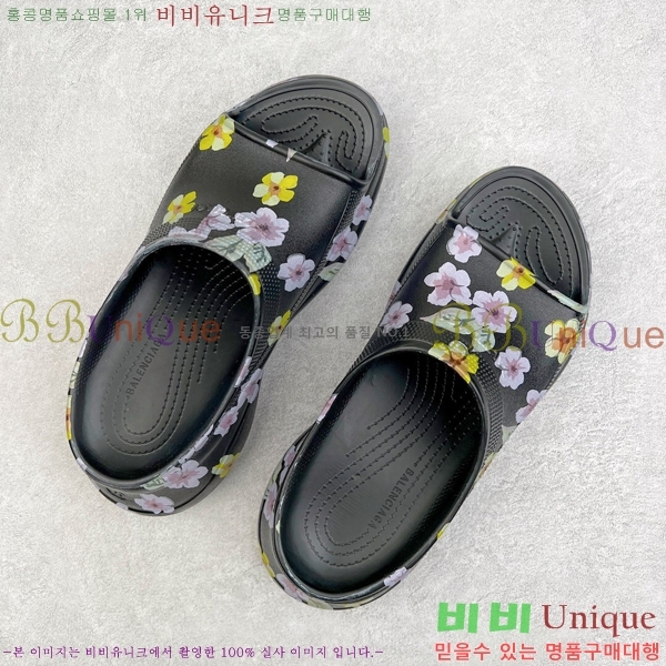 ���� �߷��þư� ��۸� ���� 23BL245233-6