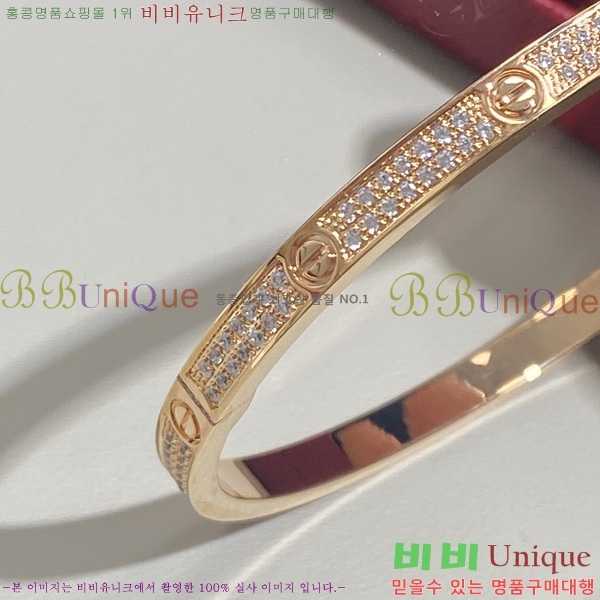 ���� ��쿡 ���� �극�̽��� ���� ť�� 48CR245242-2 ������ - 4230�����롽