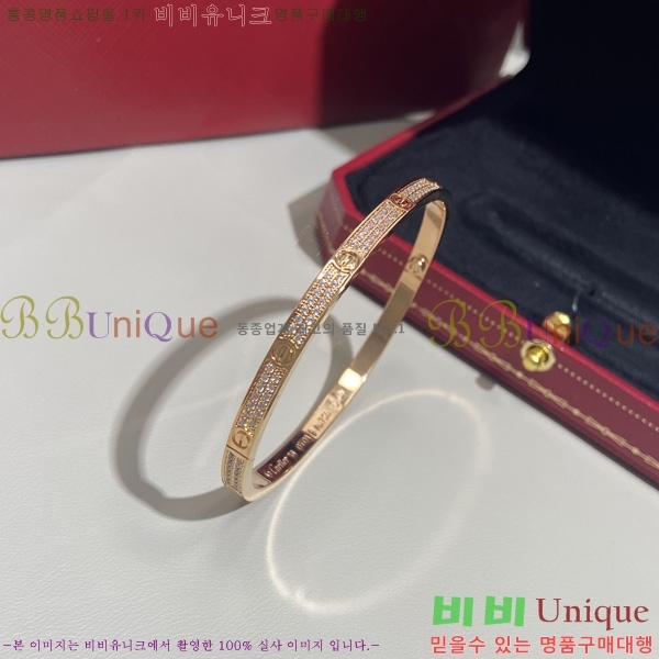 ���� ��쿡 ���� �극�̽��� ���� ť�� 48CR245242-3 (������)������ - 4230�����롽