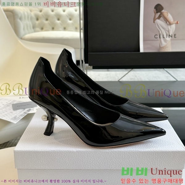 ��� Ʈ���̹� ������ 33BL245304-1 �� 7.5cm