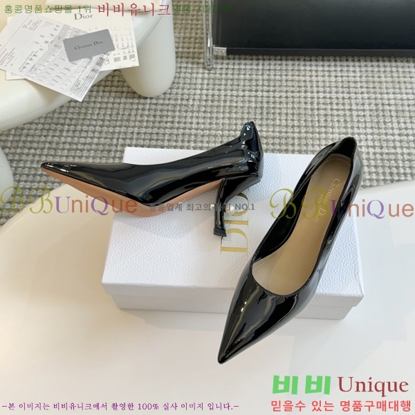 ��� Ʈ���̹� ������ 33BL245304-1 �� 7.5cm