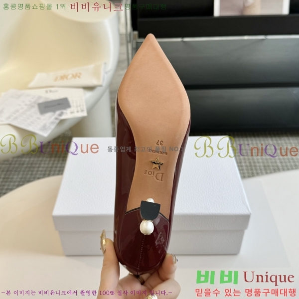 ��� Ʈ���̹� ������ 33BL245304-2 �� 7.5cm