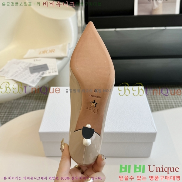 ��� Ʈ���̹� ������ 33BL245304-3 �� 7.5cm