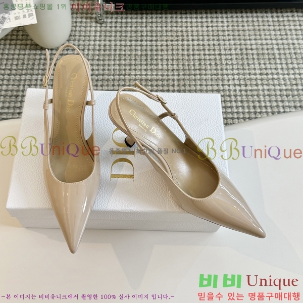 ��� Ʈ���̹� ������ ������ 33BL245303-2 �� 7.5cm
