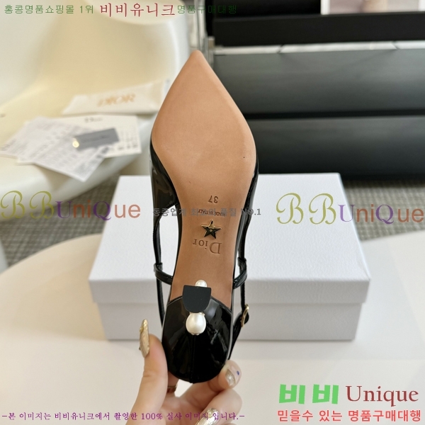 ��� Ʈ���̹� ������ ������ 33BL245303-1 �� 7.5cm