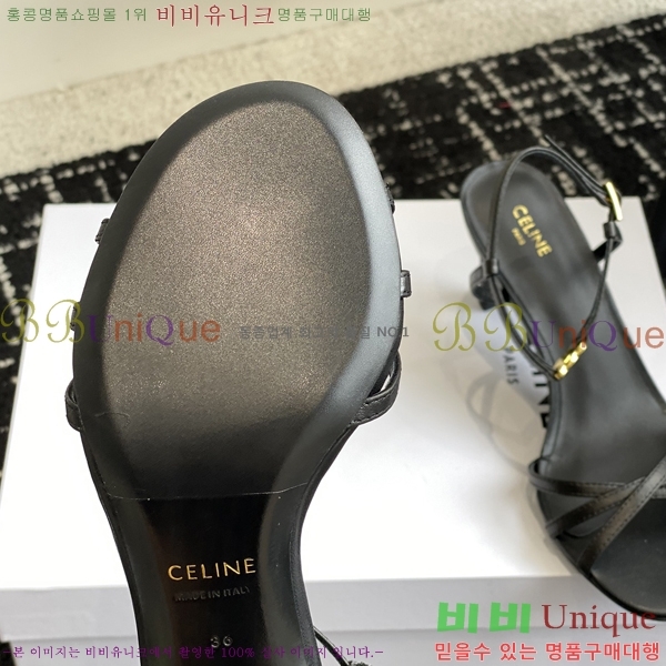 ������ ���Ƹ� ���� 31CE245214-4