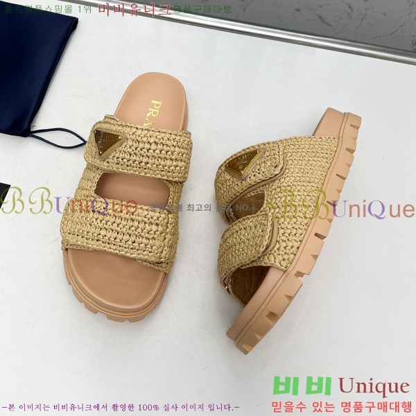 ���� ����� ���� 28P245927-3