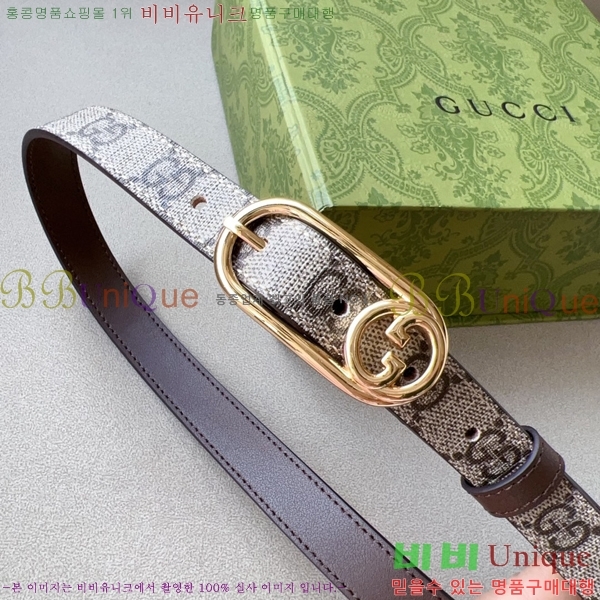 #���� Ŭ���� ��Ʈ 16G24511-51-2 �� 2CM