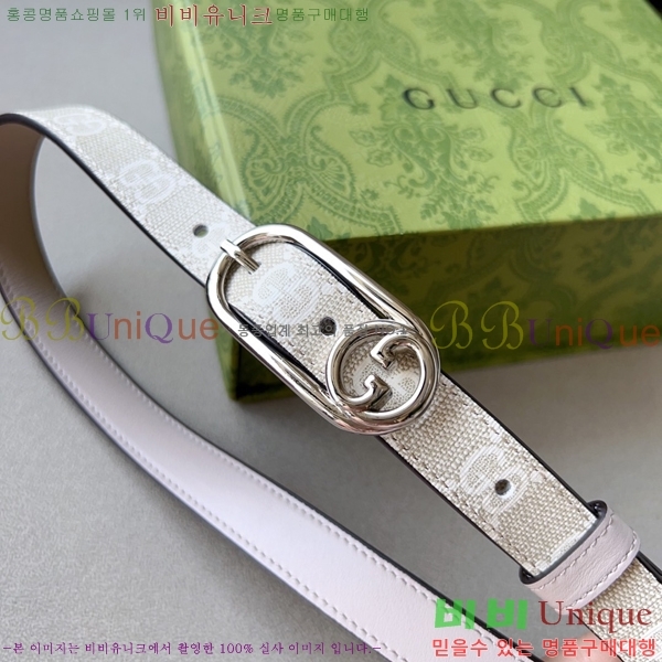 #���� Ŭ���� ��Ʈ 16G24511-51-3 �� 2CM