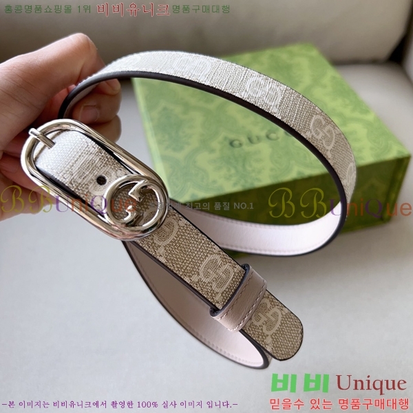 #���� Ŭ���� ��Ʈ 16G24511-51-3 �� 2CM