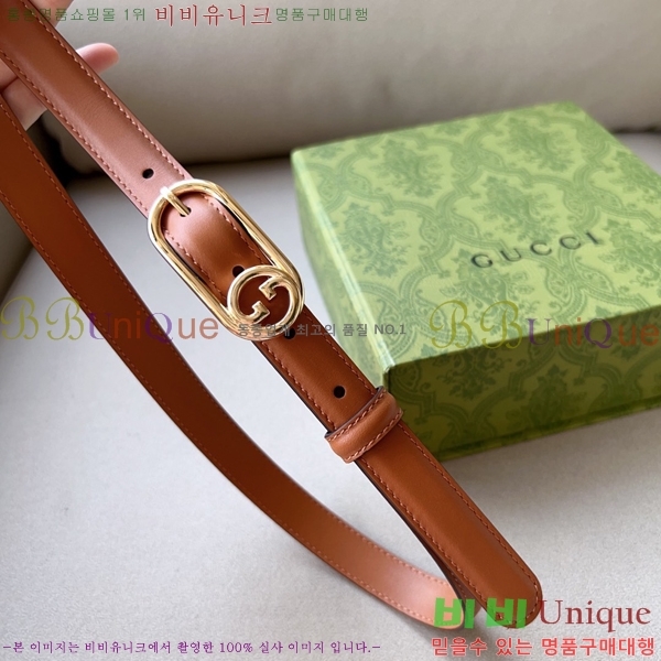 #���� Ŭ���� ��Ʈ 16G24511-51-4 �� 2CM