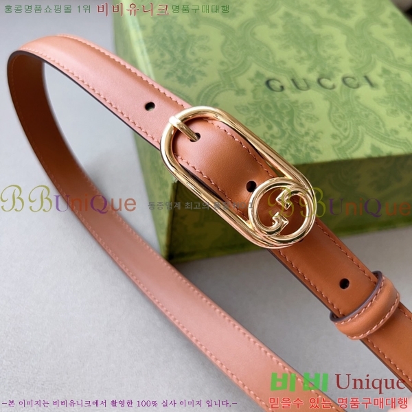 #���� Ŭ���� ��Ʈ 16G24511-51-4 �� 2CM