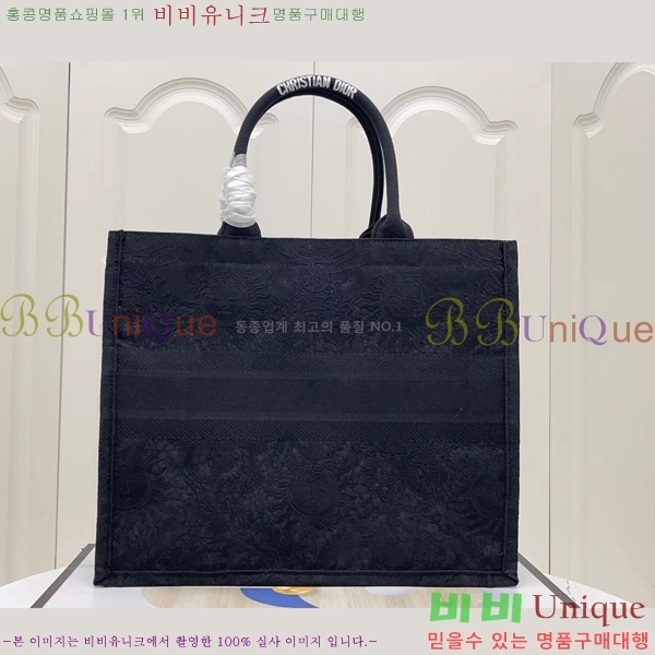 #��� NEW �� ��Ʈ�� ���� M12868001-309 ������- 490�����롽