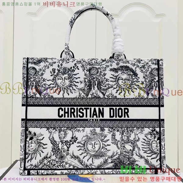 #��� NEW �� ��Ʈ�� ���� M12868001-301 ������- 490�����롽