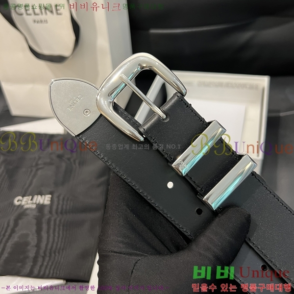 #������ Ŭ���� ��Ʈ 18CE2452716-2 �� 3cm