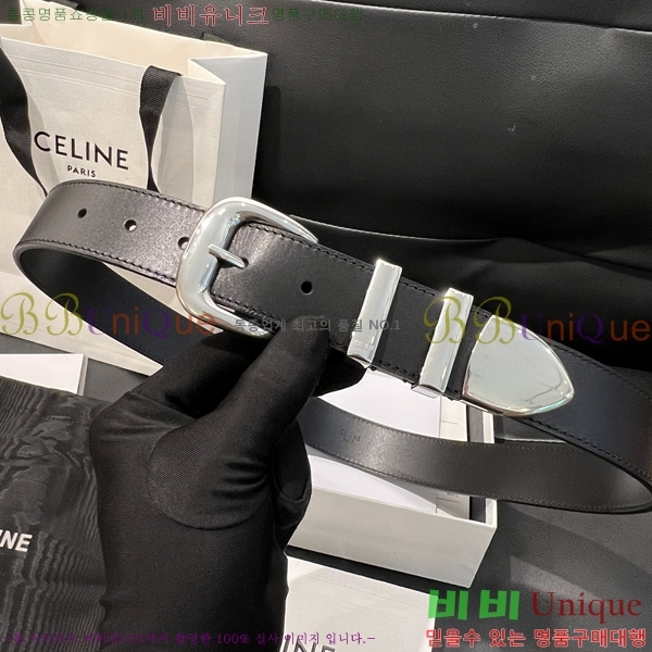 #������ Ŭ���� ��Ʈ 18CE2452716-2 �� 3cm