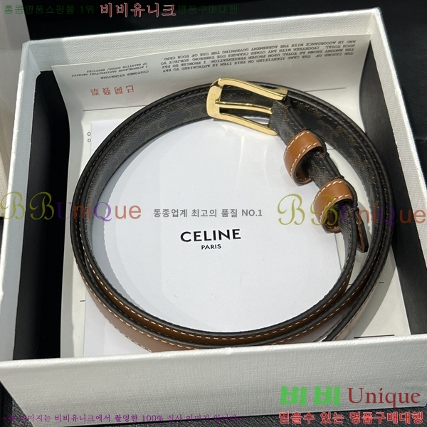 #������ Ŭ���� ��Ʈ 18CE2452714-1 ���� 1.8cm