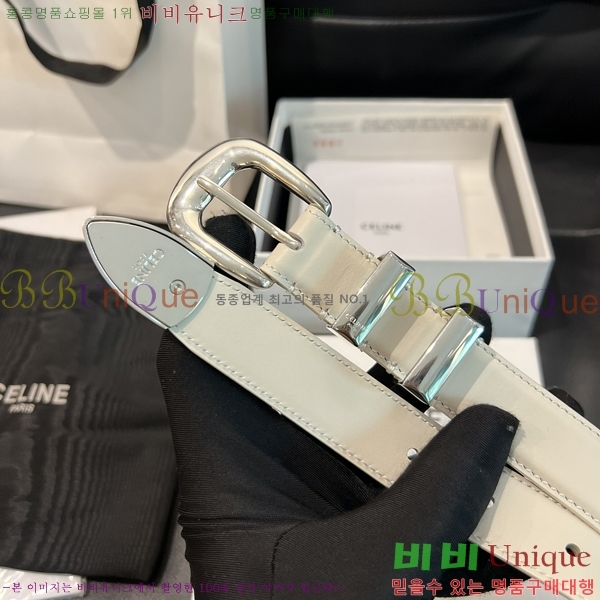 #������ Ŭ���� ��Ʈ 18CE2452714-1 �� 1.8cm