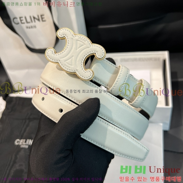 #������ Ŭ���� ��Ʈ 18CE2452713-1 �� 2.5cm