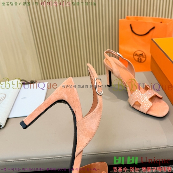 �����޽� ������ 32H24528-2 �� 8CM