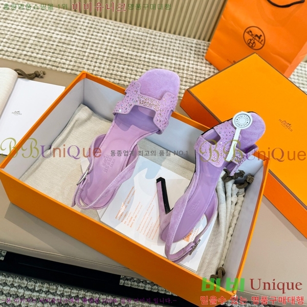 �����޽� ������ 32H24528-3 �� 8CM