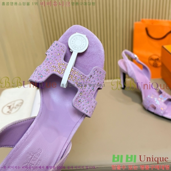 �����޽� ������ 32H24528-3 �� 8CM