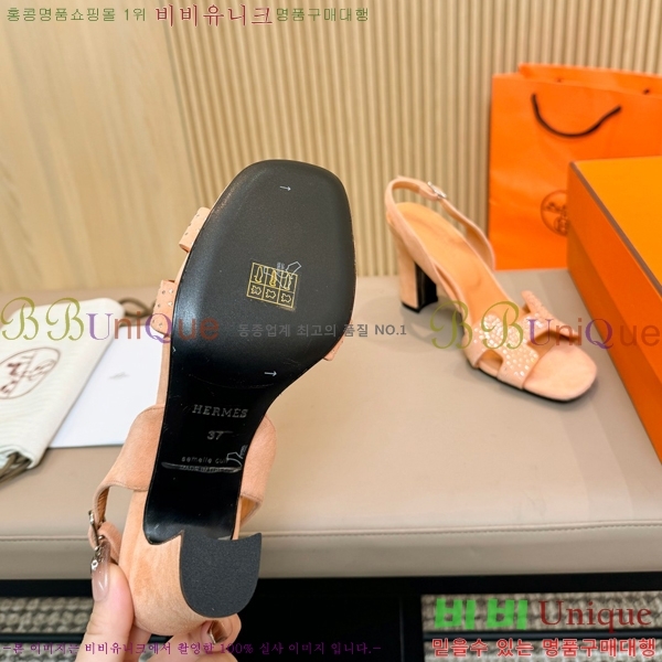 �����޽� ������ 32H24528-7 �� 8CM