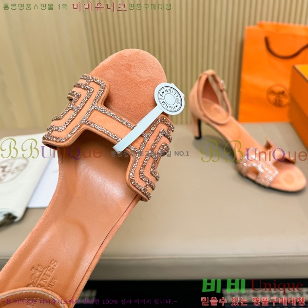 �����޽� ������ 32H24528-9 �� 8CM