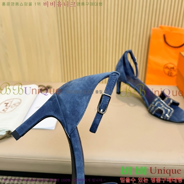 �����޽� ������ 32H24528-1 �� 8CM