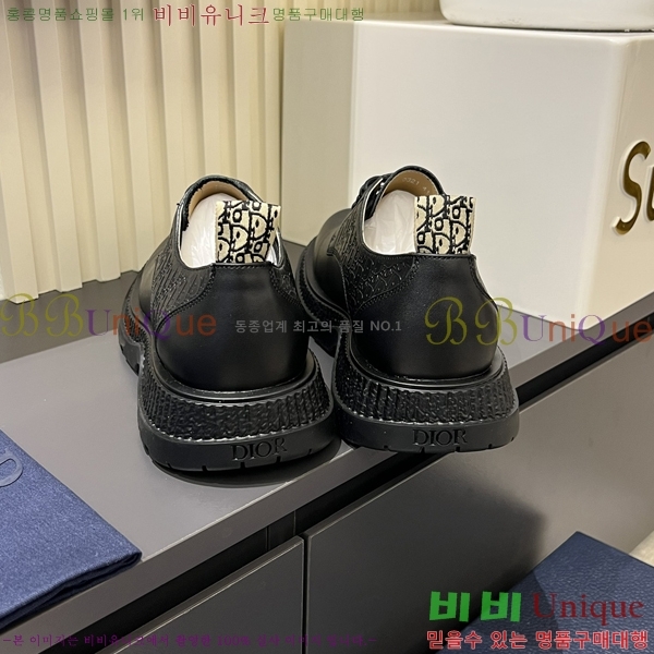 ���� ��� ���� 213958-1